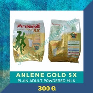 【Hot Sale】ANLENE GOLD 5x ADULT POWDERED MILK 300g