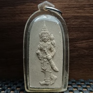 Phra Khun Phaen Chom Talat Back Ma Sep Nang Luang Pho Pin, Wat Nong Kesar 2552