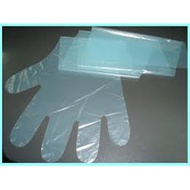 Gloves box for 1 time use, plastic gloves, food gloves