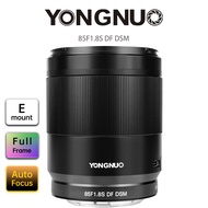 YONGNUO เลนส์85F1.8S DF DSM 85มม.ไพรม์เลนส์เทเลโฟโต้ขนาดกลาง F/ 1.8รูรับแสงกว้าง AF MF สำหรับกล้องโซ
