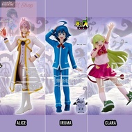 IRUMA KUN Model - SUZUKI IRUMA, ASMODEUS ALICE OR CLARA VALAC FIGURE