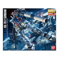 MG 1/100 : RX-78-2 Gundam Ver.3.0