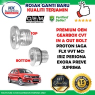 Proton Saga FLX MC1 VVT Iriz Persona Preve Suprima Exora Bold Turbo CFE CVT Premium OEM Gearbox Drai