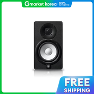 Yamaha | Yamaha Hs5I Black 5-Inch Active Monitor Speaker Genuine Same-Day Shipping
