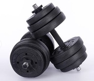 環保啞鈴  50KG dumbbell