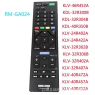 NEW    FOR SONY TV Remote Control RM-GA024 Fernbedienung for Sony Bravia TV KLV-46R452A KDL-32R300B 