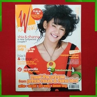 Majalah Kawanku Tahun 2007 / Model Cover Sissy Priscillia