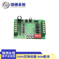 Module TB6560 3A Stepper Motor Driver/Driver Board Single Axis Controller 10 Gears