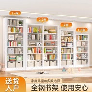 Bookshelf Floor Library Household Information File Bookstore Shelf Steel Shelf Household Reading Roo