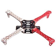 F450 Multifunction Quadcopter Kit Frame + Landing Skid