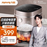 Jiuyang（Joyoung） [Xiao Zhan Recommended]Rice Cooker Household4LLarge Capacity Rice Cooker0Coated Stainless Steel Liner Multi-Functional Customized Low-Sugar Rice [Space Technology40N3]