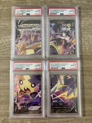 PTCG Pokemon Morpeko V-union PSA10 連號一set