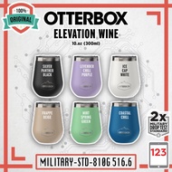 Tumbler Mug Otterbox Elevation Mug Wine 300Ml Hot Cold Original