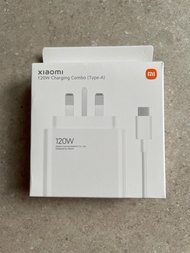小米 Xiaomi 120w 充電套裝