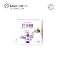 Kinohimitsu UV-Bright Drink 50g | UV Protection Support & Skin Brightening Drink