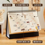 Creative desk calendar 2024 Year of the Dragon New Style calendar Planner Self-Discipline Punch-in O