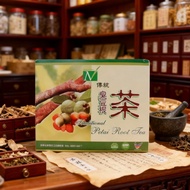 Nature Mart Petai Root Tea 传统臭豆根茶