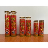 Auspicious Butter Pipe Candle 3 Days/5 Days/7 Days Joss Candle