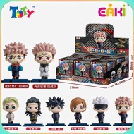 (Genuine Eaki) Jujutsu Kaisen Character Blind Box Model - Striking - CJ05