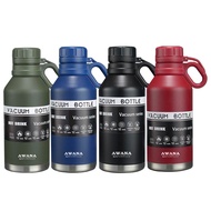 【AWANA】克里斯特運動瓶(1200ml)AK-1200