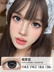 HanGee | Eye Enlarging Black Contact Lenses 14.5mm