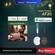 Airbot AT20 | Tracker GPS Key Pet Tracker Sound Alert Bluetooth SmartTag Smart Locator AntiLost Earb