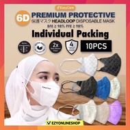 EasyCare 6D PREMIUM PROTECTIVE 4PLY FACE MASK 10PCS Headloop Hijab Mask