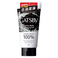 GATSBY長效控油洗面乳130g