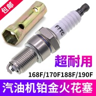 Spark Plug 168/170F/188 Spark Plug of Generator Gasoline Engine F7TC/F6TC/F5TC/AX100