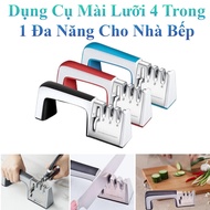Multifunctional 4-in-1 Blade Sharpener for Kitchen, Fast Sharpening, Compact Design, Easy to Use 23C