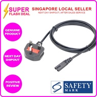 C7 Power Cable - Singapore Safety Mark