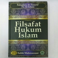Filsafat Hukum Islam