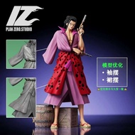 PZ Studio - One Piece Whitebeard Pirates Crew Series 002 - Izou GK