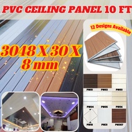 Pvc Ceiling, Easy D.I.Y , Ready Stock 10FT,Support Custom Made Up To 22ft