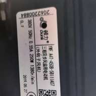 [Ready Stock Cooling Fan] YWF.A4T.B4S.B4T-330B-450B/S-500B/S-5DIIIA00-7DIIIAT0--245SA0