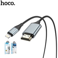 HOCO Lightning To HDMI-Compatible Converter USB HD 4K สำหรับ iPhone 11 8 X Max iPad To TV AV Adapter โปรเจคเตอร์จอแสดงผล HDTV