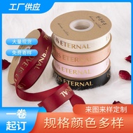 10 Rolls 2.5cm Gilding Threaded Ribbon Love Is Eternal Printing Arwin Ribbon Ribbon Cake Bag Flower 