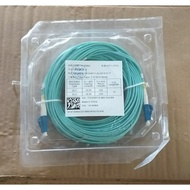 DUPLEX MULTIMODE PATCHCORD CABLE / DLC TO DLC 10M