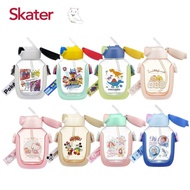 Skater 6DX Straw Water Bottle (530ml)|Straw Cup|Learning Bottle|Straw