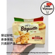 Orion C'est/Cest Bon Baguette 180g ( 5x 36g)