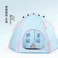 Mojioo Pet Tent Pet Cooling Tent เต็นท์แอร์พร้อมเสื่อ รังแมวกลางแจ้งในร่ม เต็นท์แมว วิลล่าฟาร์มสุนัข