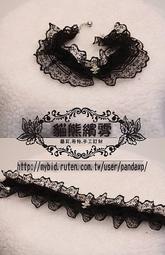 【貓熊繽雰】哥德風punk視覺系百搭華麗全黑荷葉花邊頸鍊 項圈項鍊lolita/Gothic/punk日系甜美公主表演cosplay
