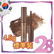 Etude House - *持久染眉膏4.5g (#01深棕色)(8809668003529)[平行進口]