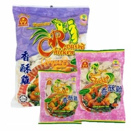 Ee Ta Hin, Vegetarian Frozen Soy Nugget (250g / 500g / 1kg) 益达兴素香酥鸡（小 / 中 / 大） HALAL