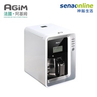 阿基姆AGiM 自動研磨咖啡機 ACM-C280【享一年保固】