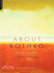 About Rothko