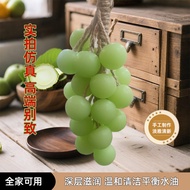 Green Grape Artificial Grape Cluster Handmade Essential Oil Handmade Soap Fragrant Soap Grape Handcr