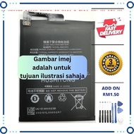 BATTERY XM-RMI BLACK SHARK 2 / BLACK SHARK 2 PRO-BS03FA