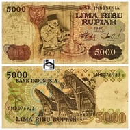 UANG KUNO 5000 RUPIAH RP TH 1980 UANG KUNO UANG KERTAS LAMA