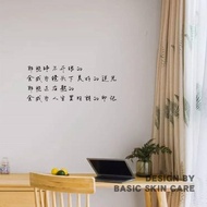 [ins Style] Room Decoration Decoration ins Girl Heart Handwritten Text Sticker Painting Bedroom Coup